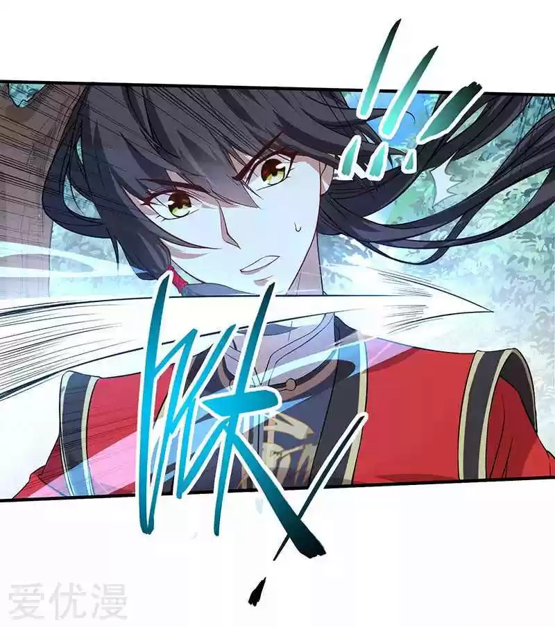 Return of Immortal Emperor Ch. 52 Encountering A Skilled Enemy