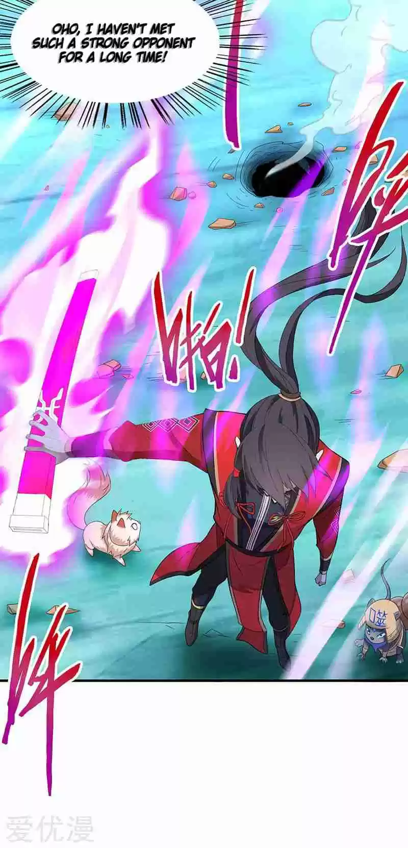 Return of Immortal Emperor Ch. 52 Encountering A Skilled Enemy