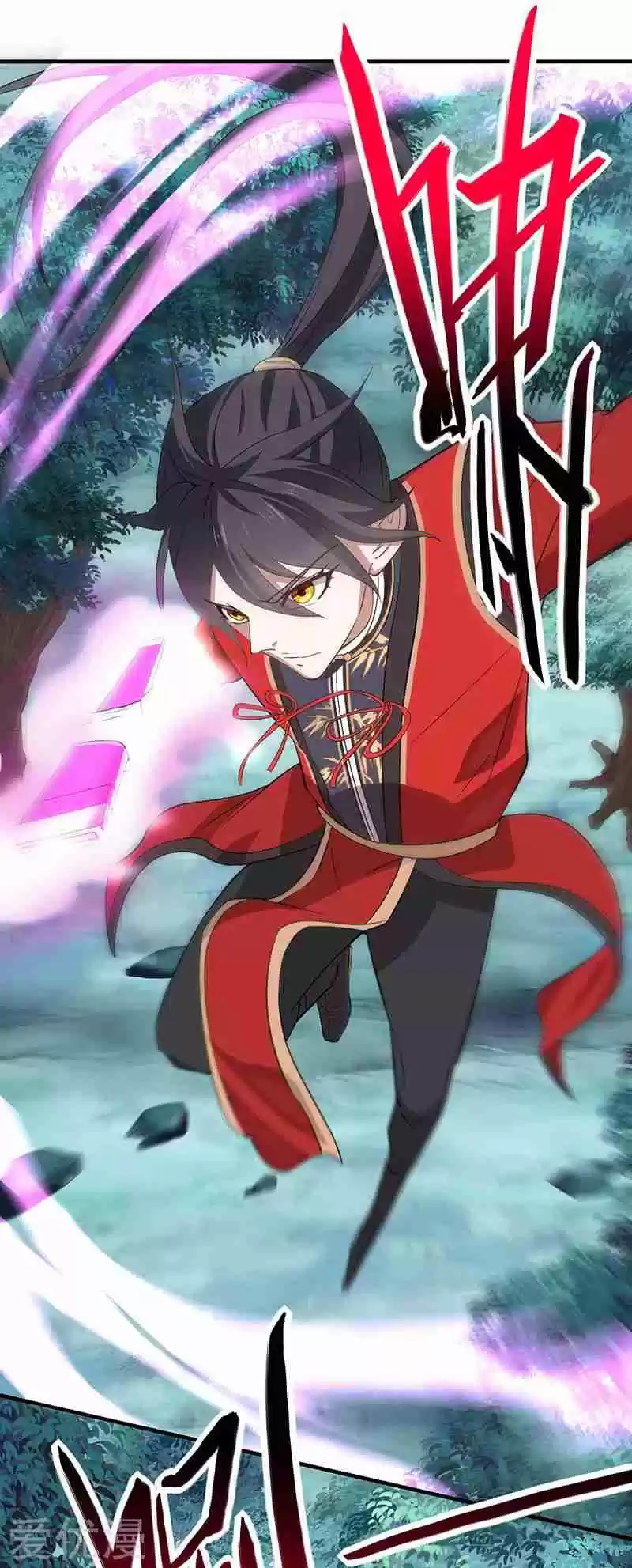 Return of Immortal Emperor Ch. 53 Furious Battle