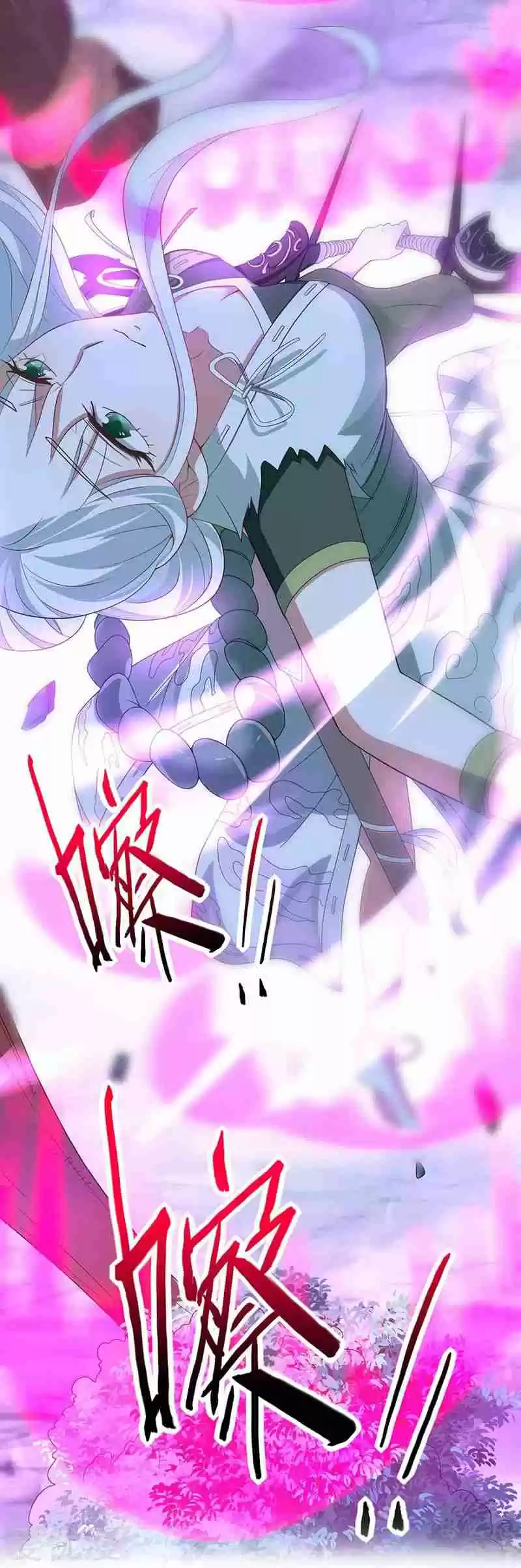 Return of Immortal Emperor Ch. 53 Furious Battle