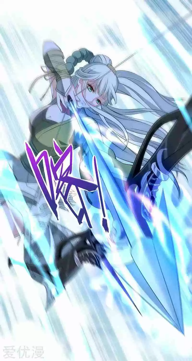 Return of Immortal Emperor Ch. 53 Furious Battle