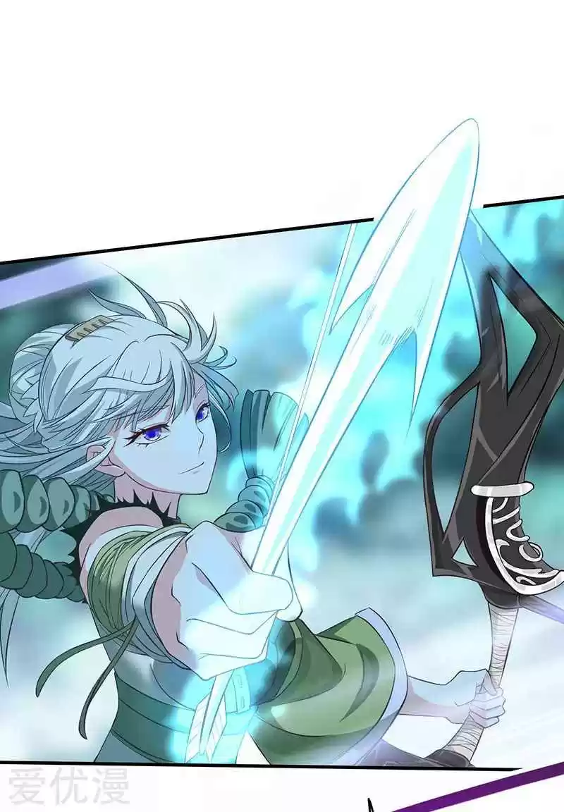 Return of Immortal Emperor Ch. 53 Furious Battle