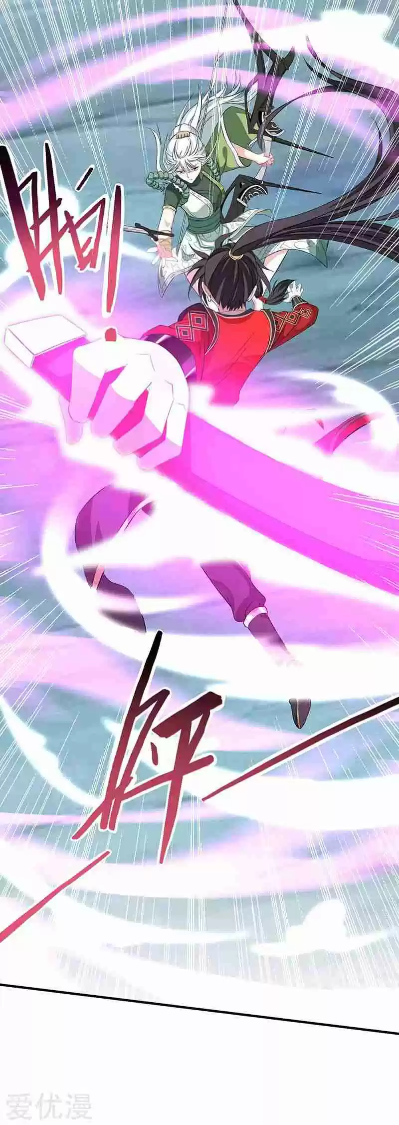 Return of Immortal Emperor Ch. 53 Furious Battle