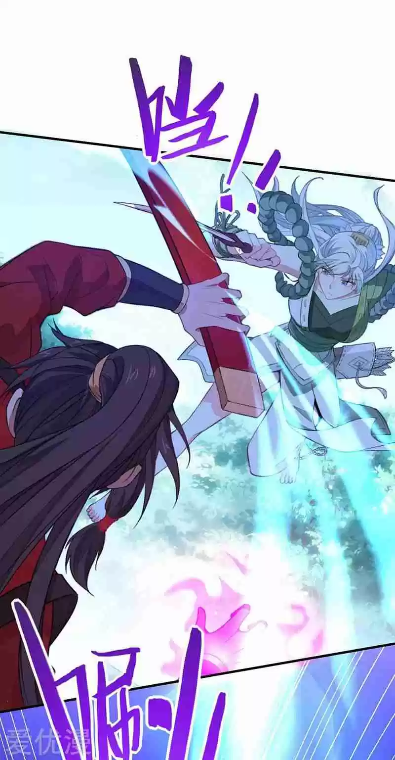 Return of Immortal Emperor Ch. 53 Furious Battle