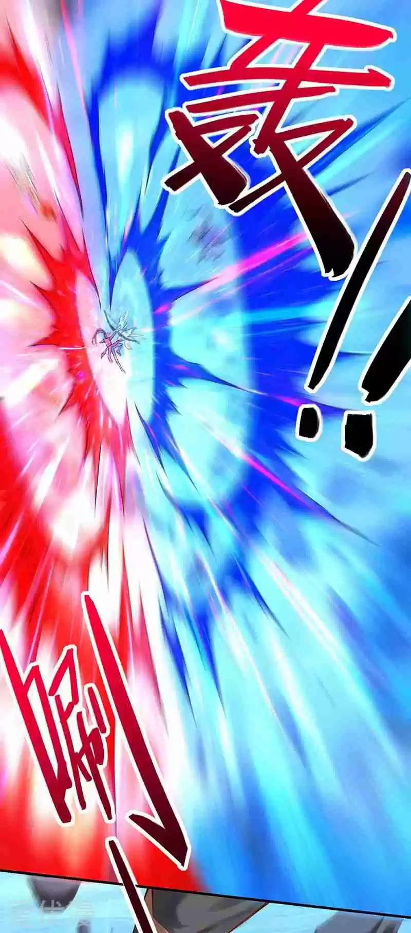 Return of Immortal Emperor Ch. 53 Furious Battle