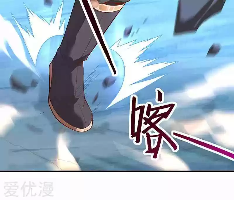 Return of Immortal Emperor Ch. 53 Furious Battle