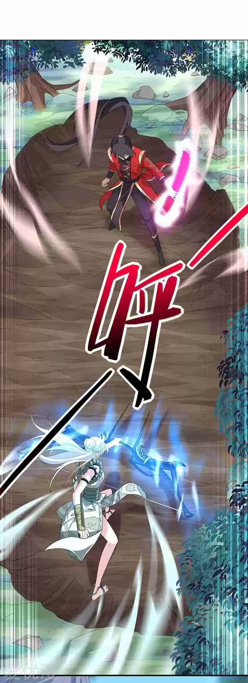 Return of Immortal Emperor Ch. 53 Furious Battle