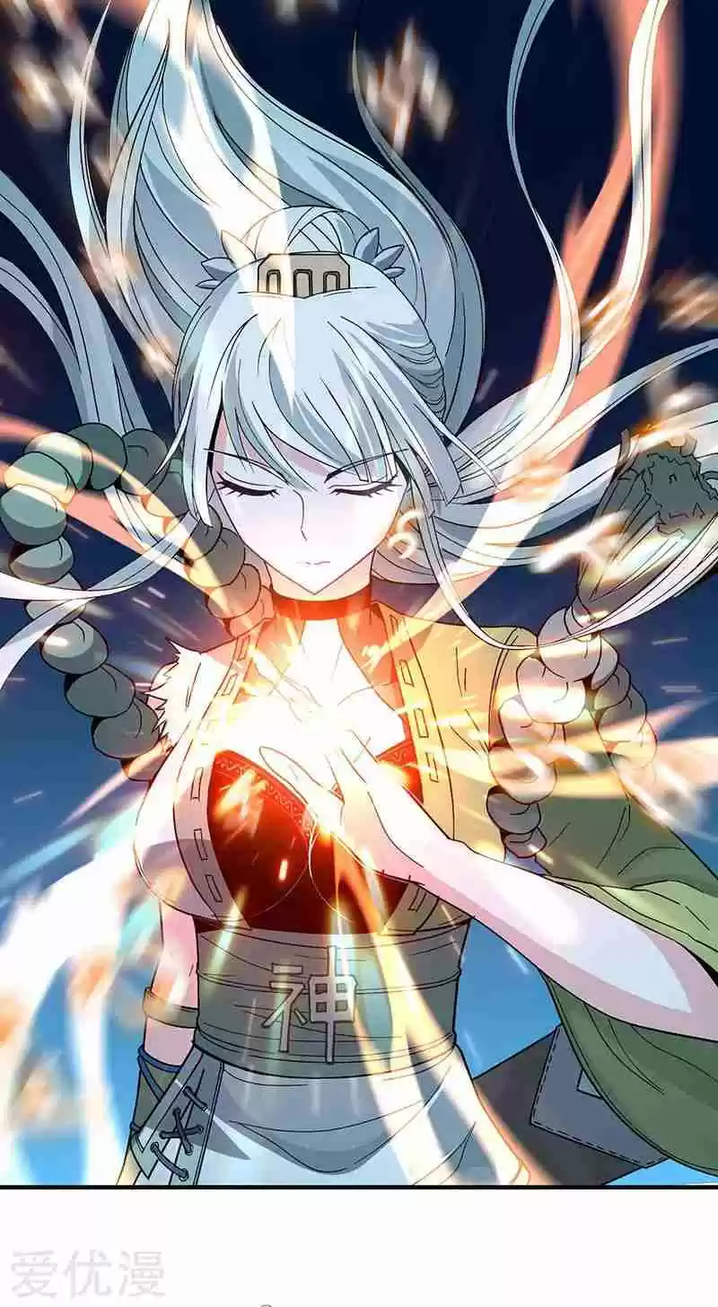 Return of Immortal Emperor Ch. 53 Furious Battle