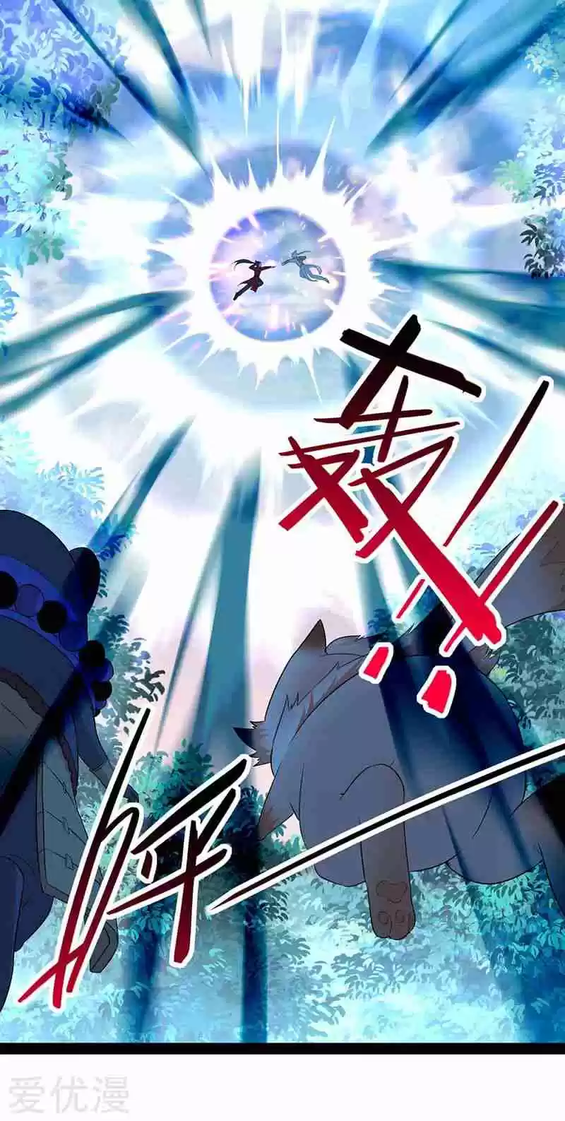 Return of Immortal Emperor Ch. 53 Furious Battle