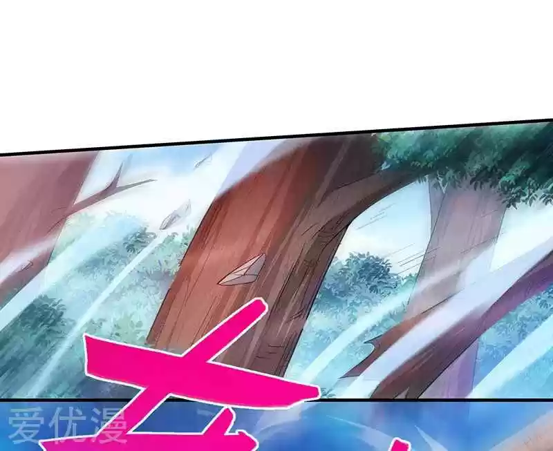 Return of Immortal Emperor Ch. 53 Furious Battle