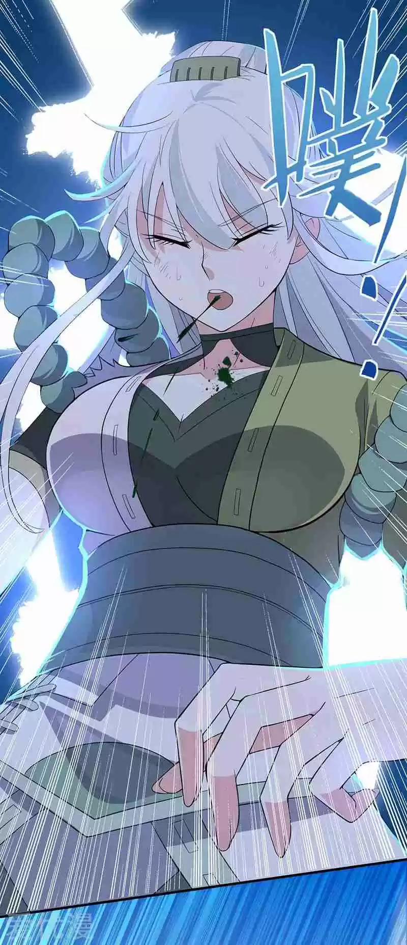 Return of Immortal Emperor Ch. 54 Cause