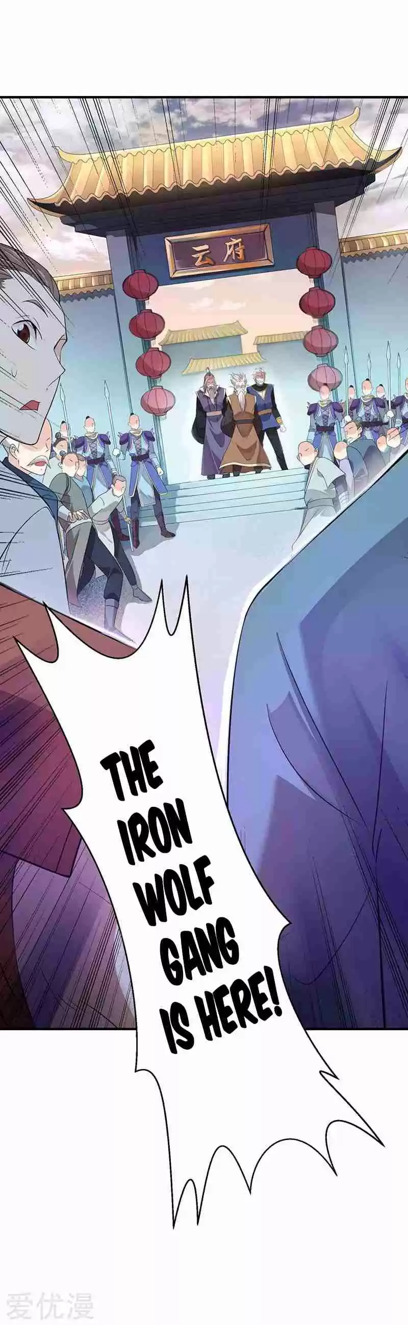 Return of Immortal Emperor Ch. 54 Cause