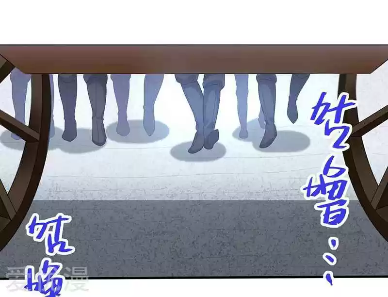 Return of Immortal Emperor Ch. 54 Cause