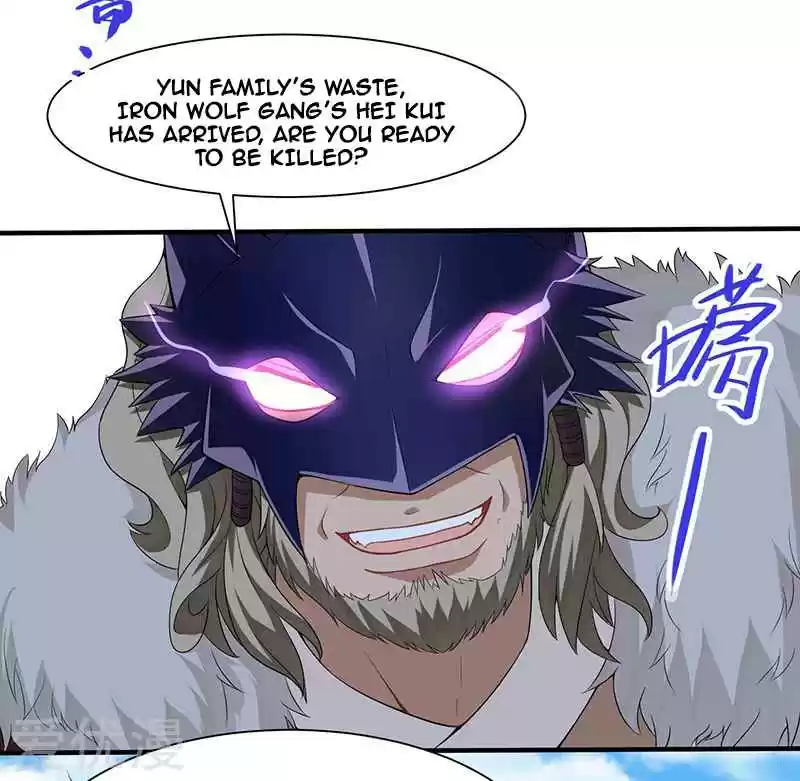 Return of Immortal Emperor Ch. 54 Cause