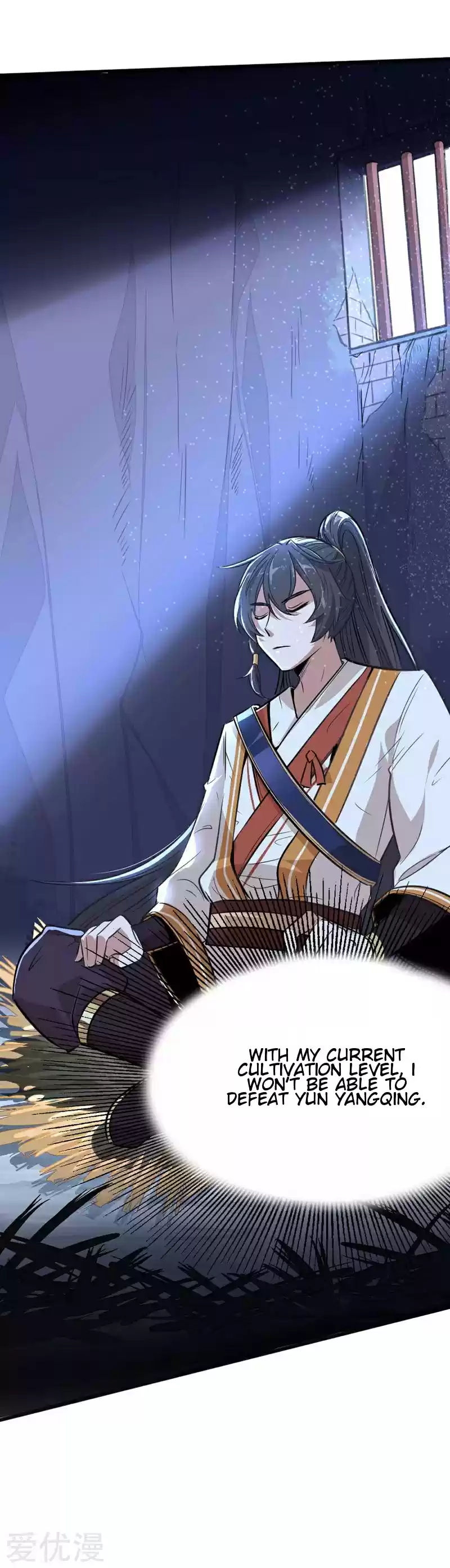 Return of Immortal Emperor Ch. 7 Chapter 7