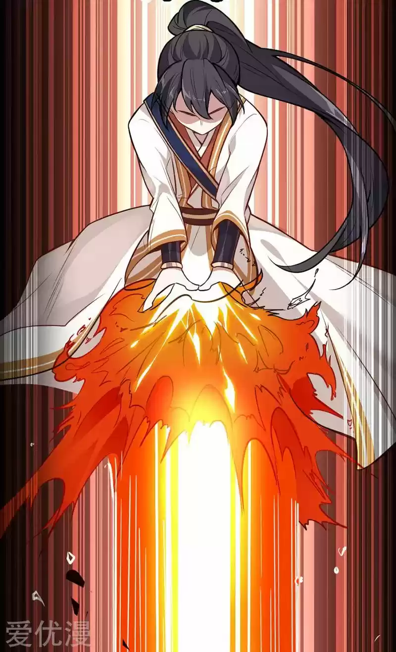 Return of Immortal Emperor Ch. 7 Chapter 7