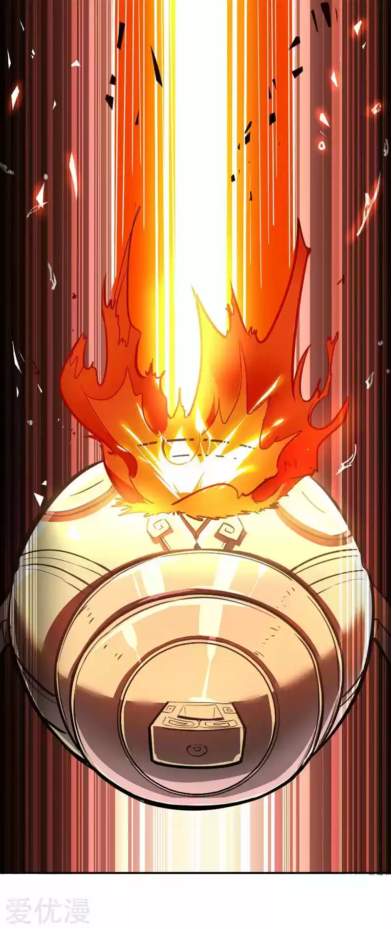 Return of Immortal Emperor Ch. 7 Chapter 7