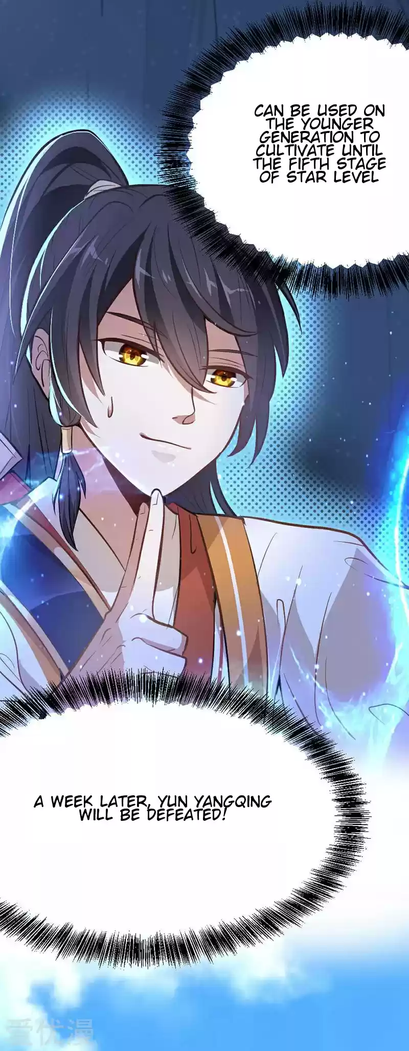 Return of Immortal Emperor Ch. 7 Chapter 7