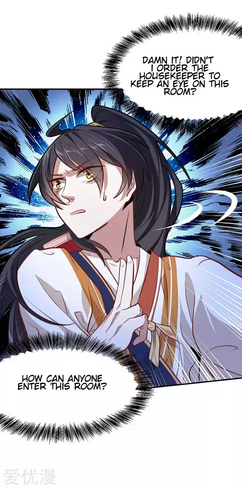 Return of Immortal Emperor Ch. 7 Chapter 7