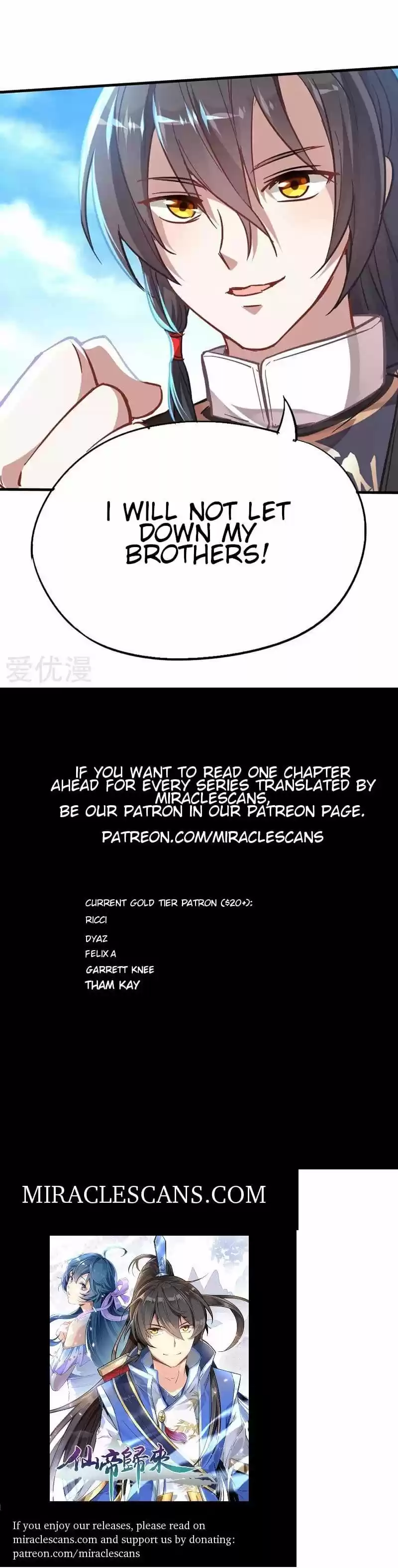 Return of Immortal Emperor ch.19