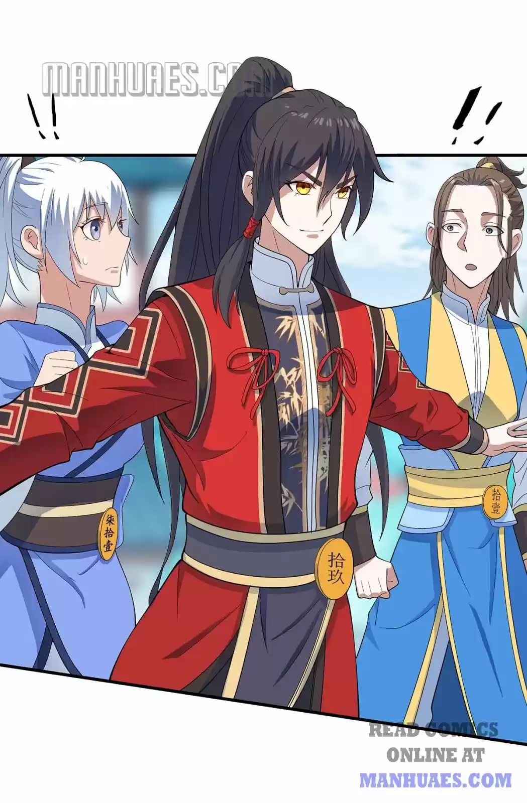 Return Of Immortal Emperor Chapter 104