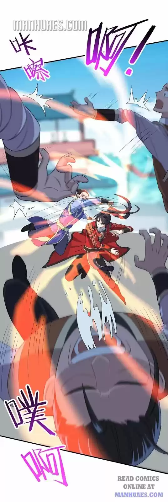 Return Of Immortal Emperor Chapter 105