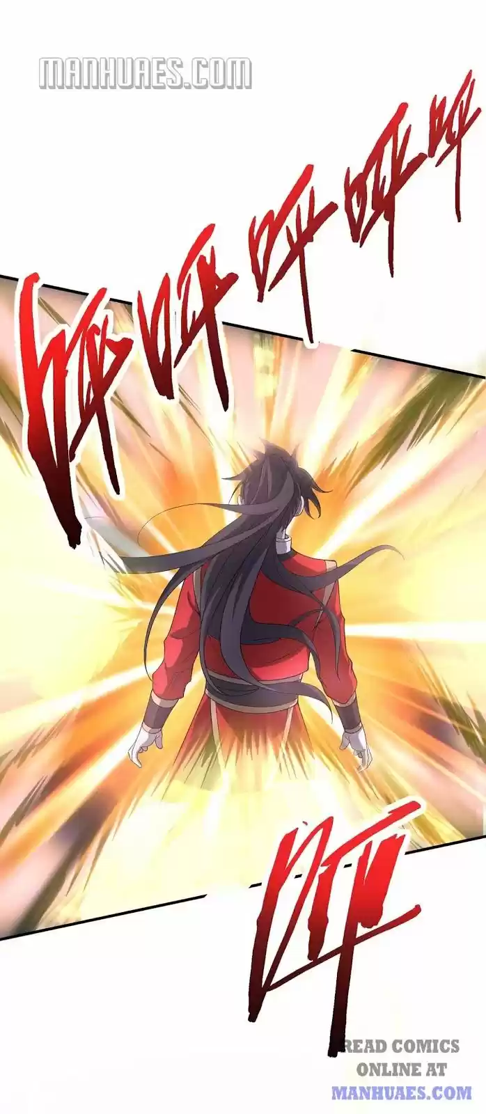 Return Of Immortal Emperor Chapter 105