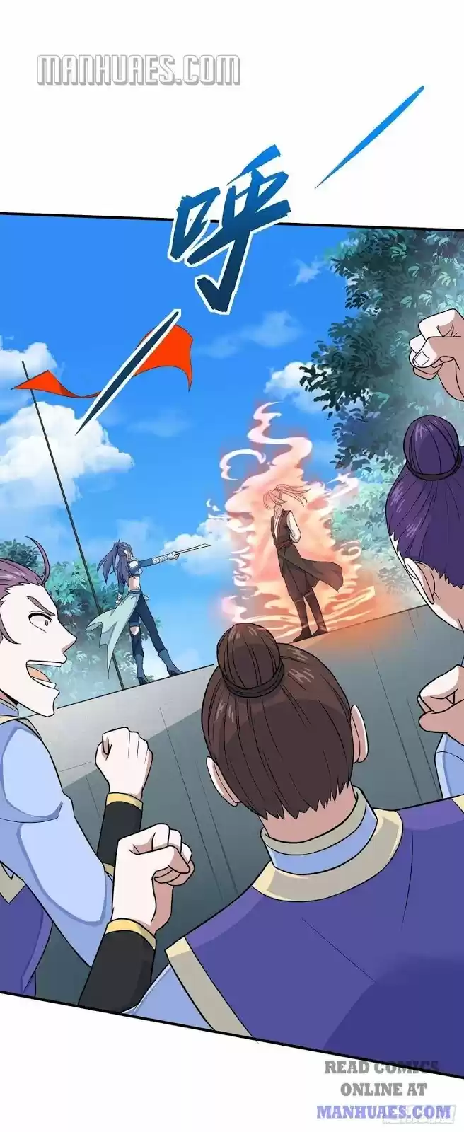 Return Of Immortal Emperor Chapter 107