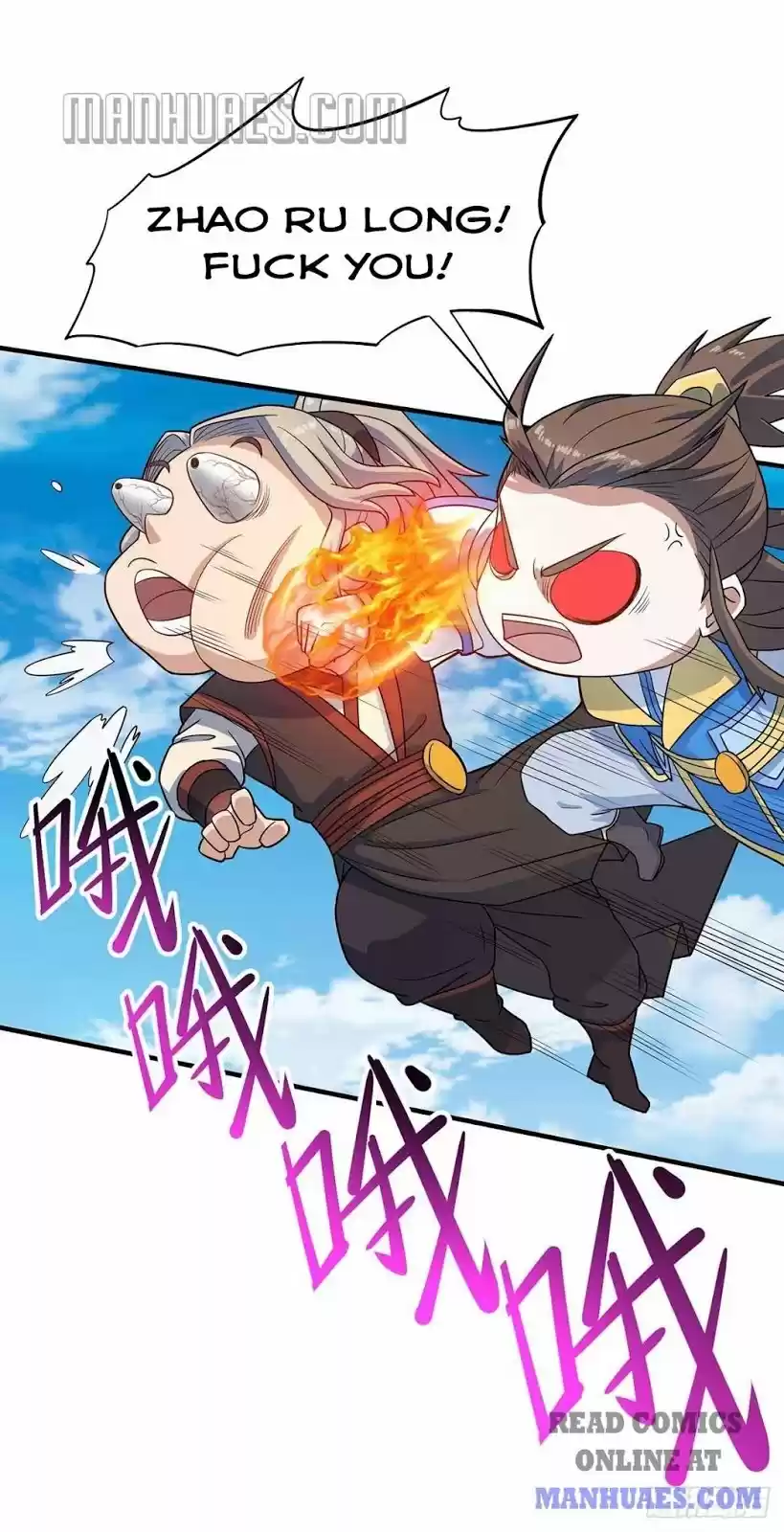 Return Of Immortal Emperor Chapter 108