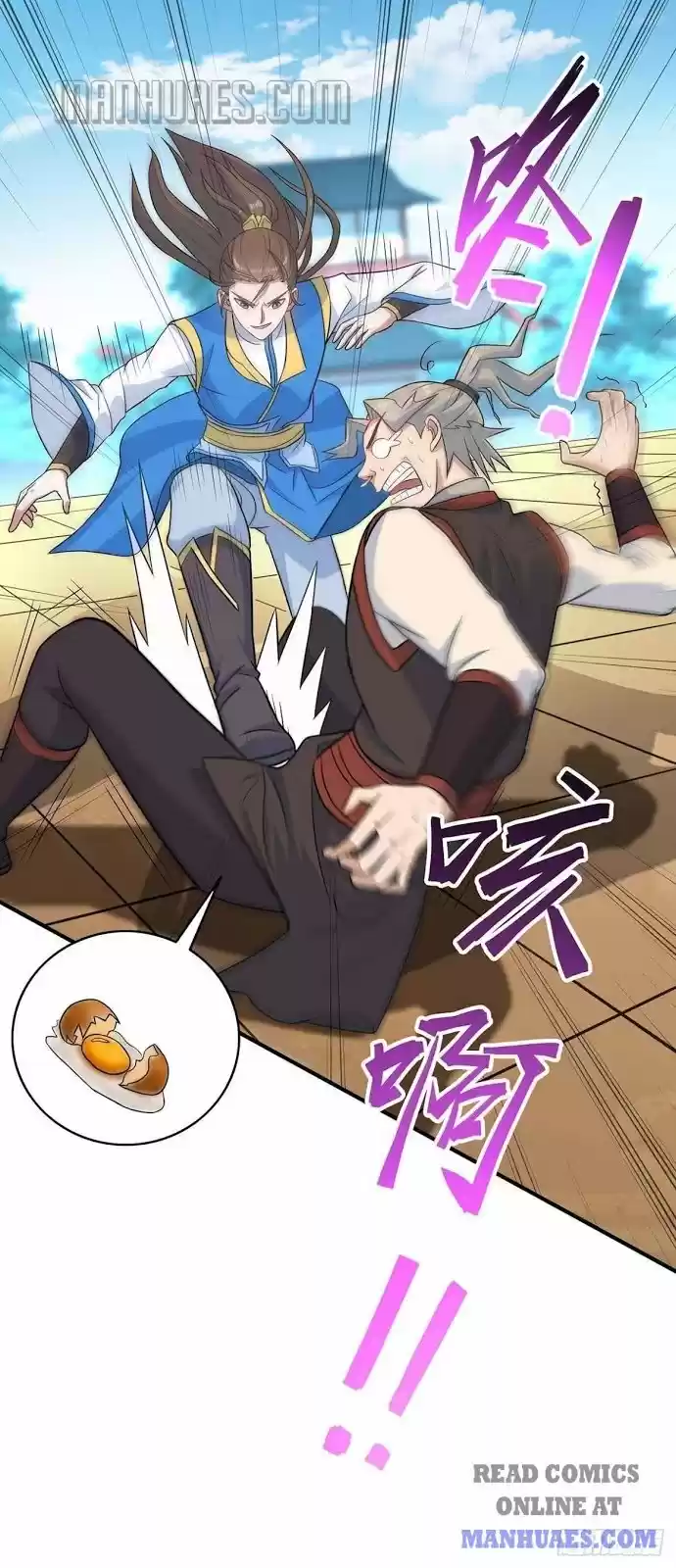 Return Of Immortal Emperor Chapter 108