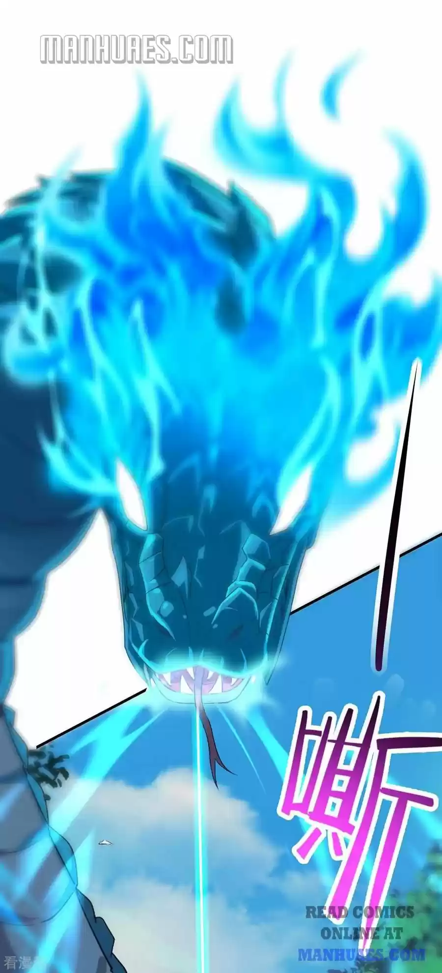 Return Of Immortal Emperor Chapter 112