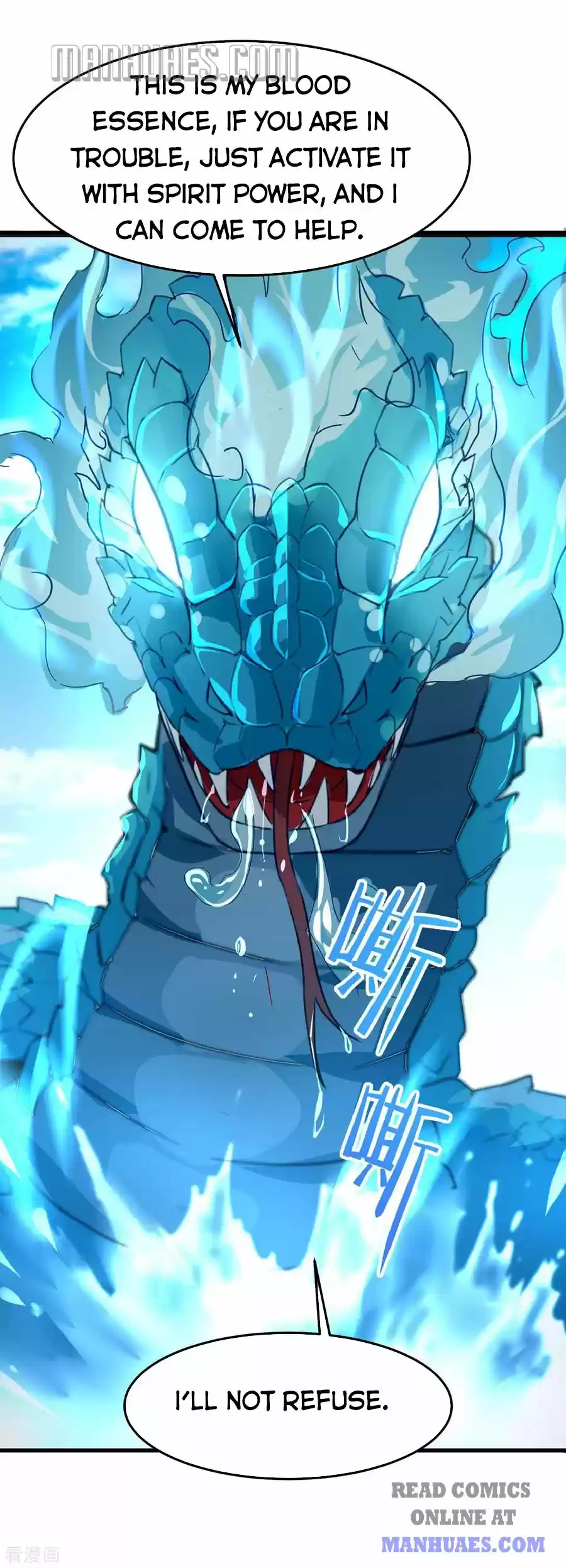 Return Of Immortal Emperor Chapter 112