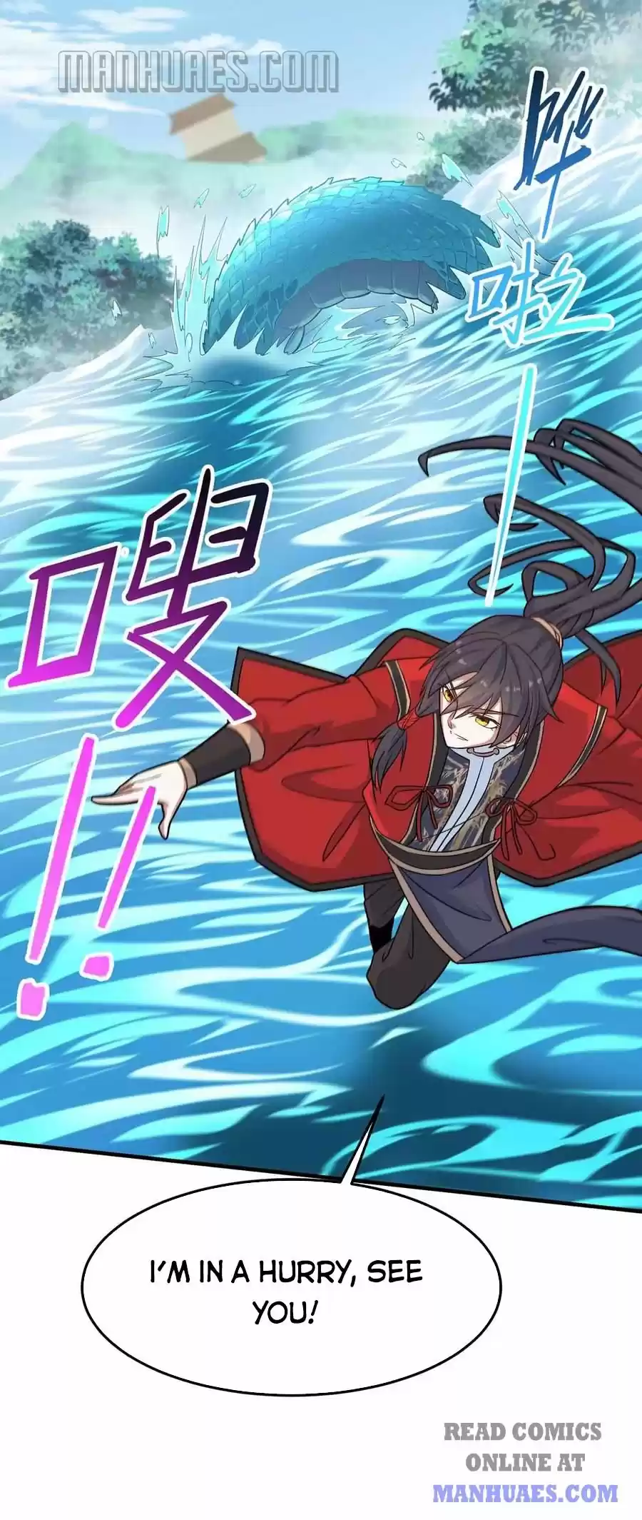 Return Of Immortal Emperor Chapter 112