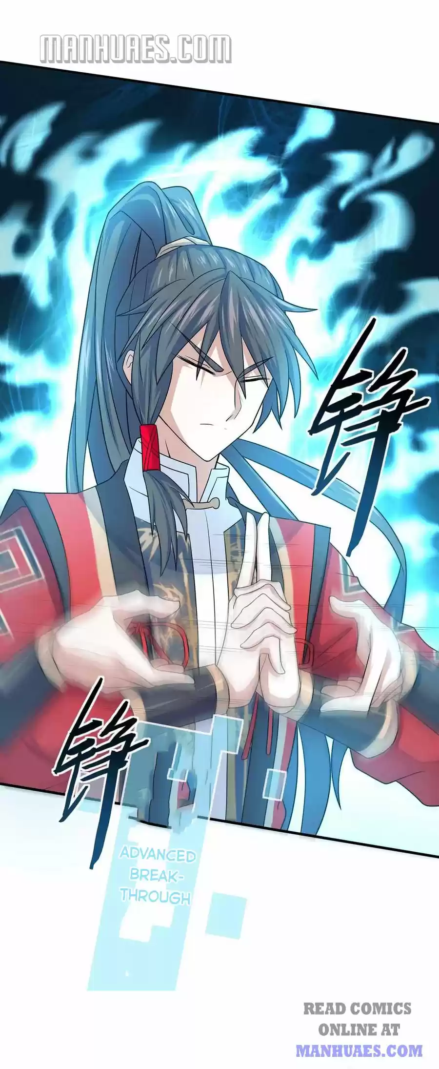 Return Of Immortal Emperor Chapter 112