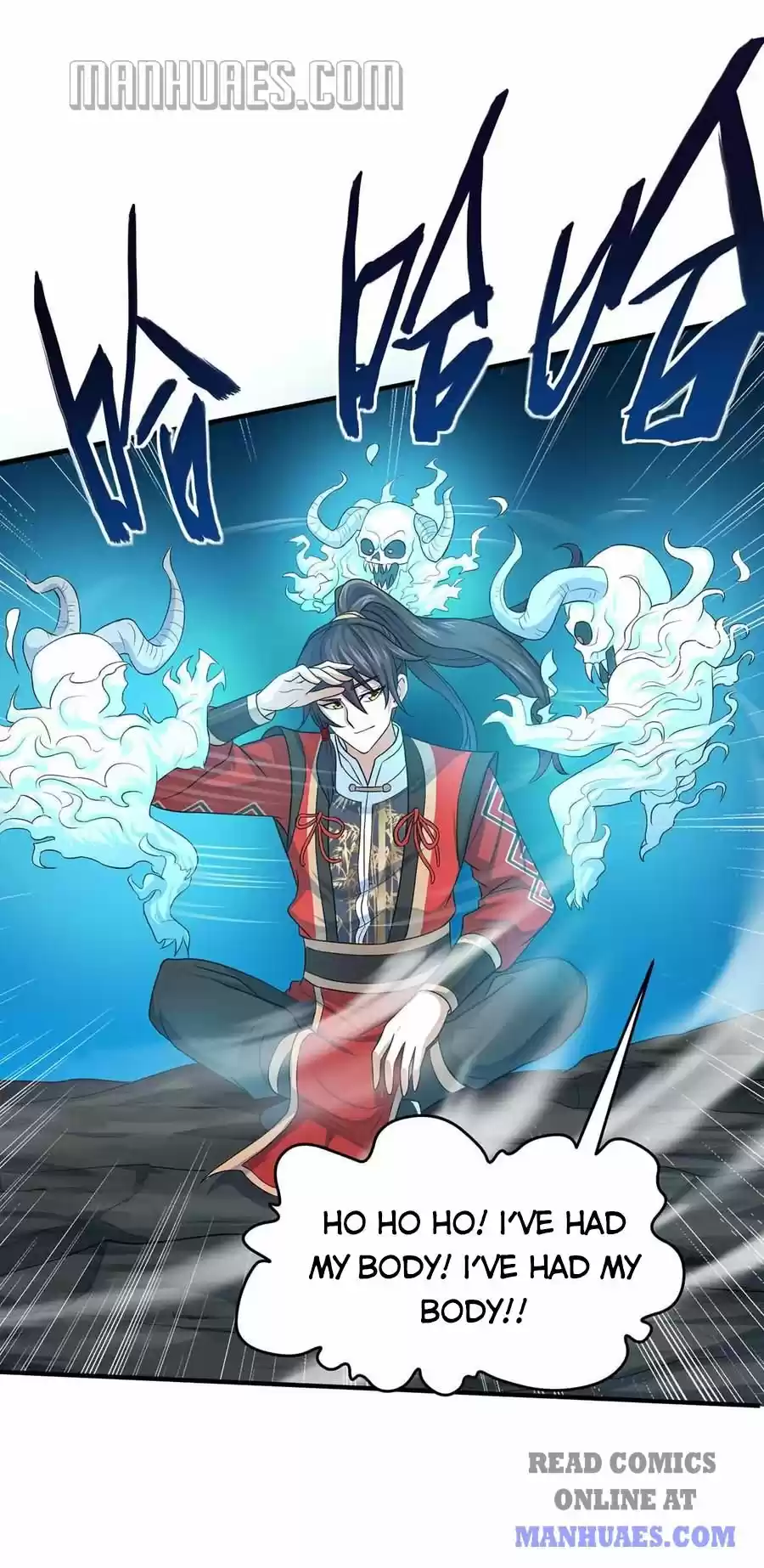 Return Of Immortal Emperor Chapter 112