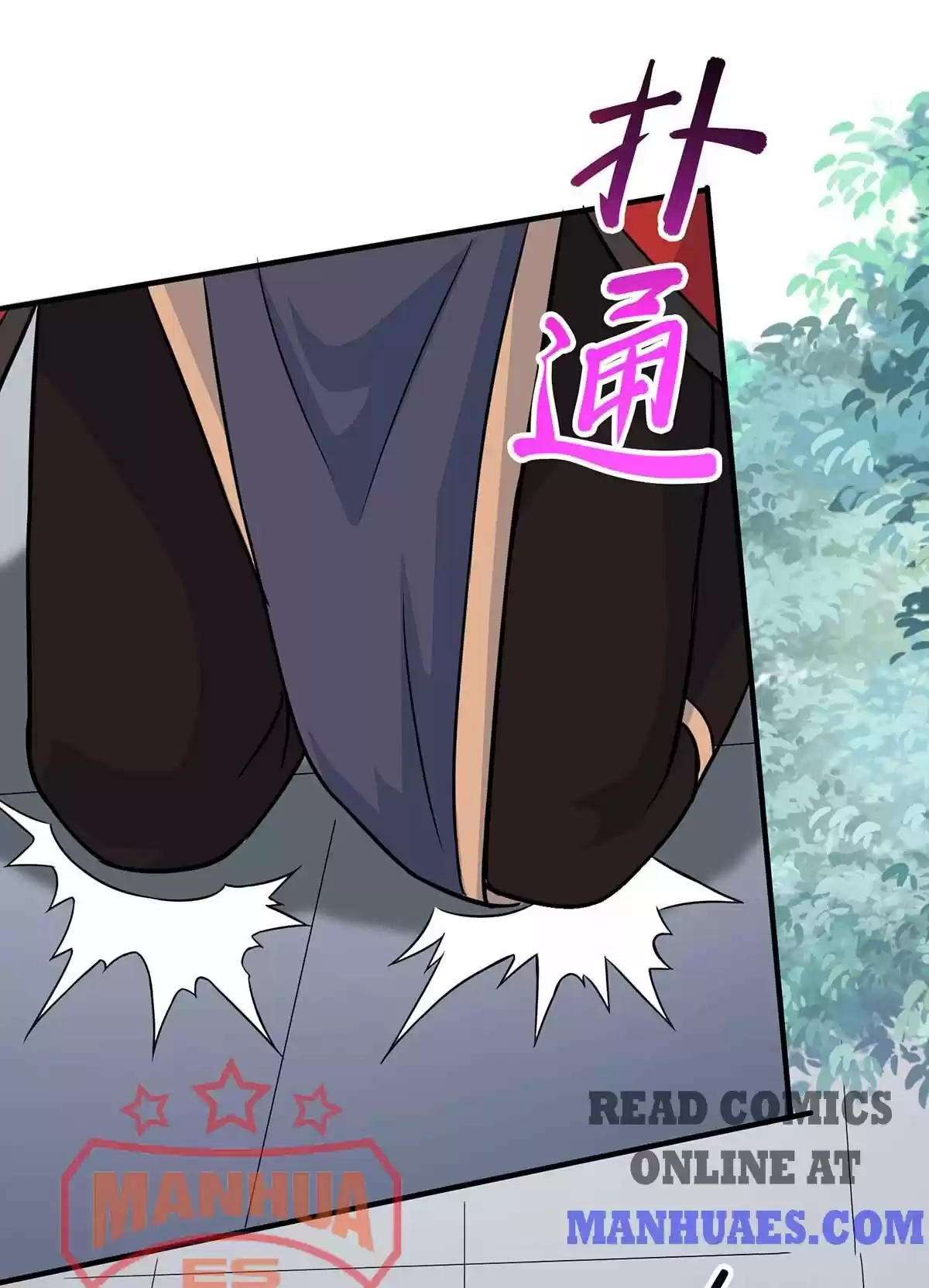 Return Of Immortal Emperor Chapter 115