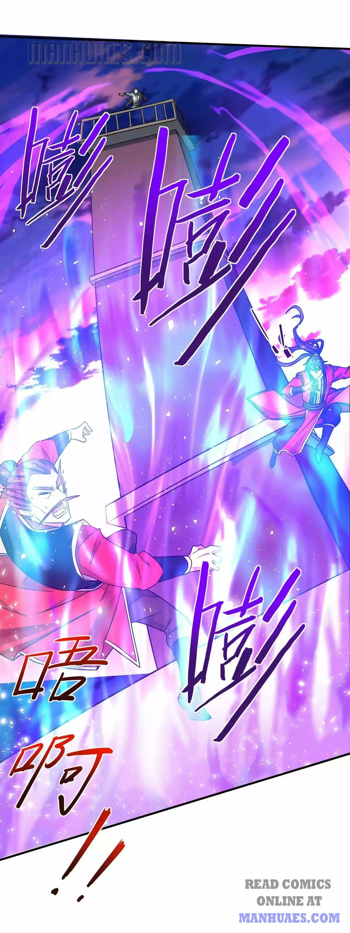 Return Of Immortal Emperor Chapter 119