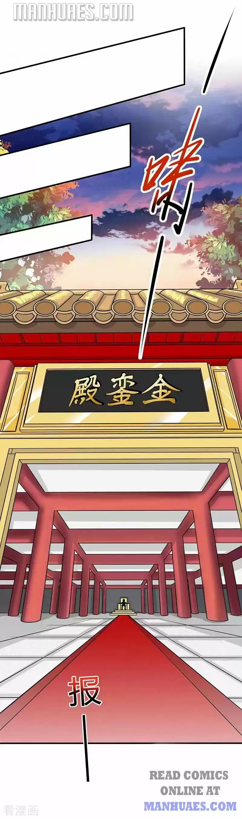 Return Of Immortal Emperor Chapter 121