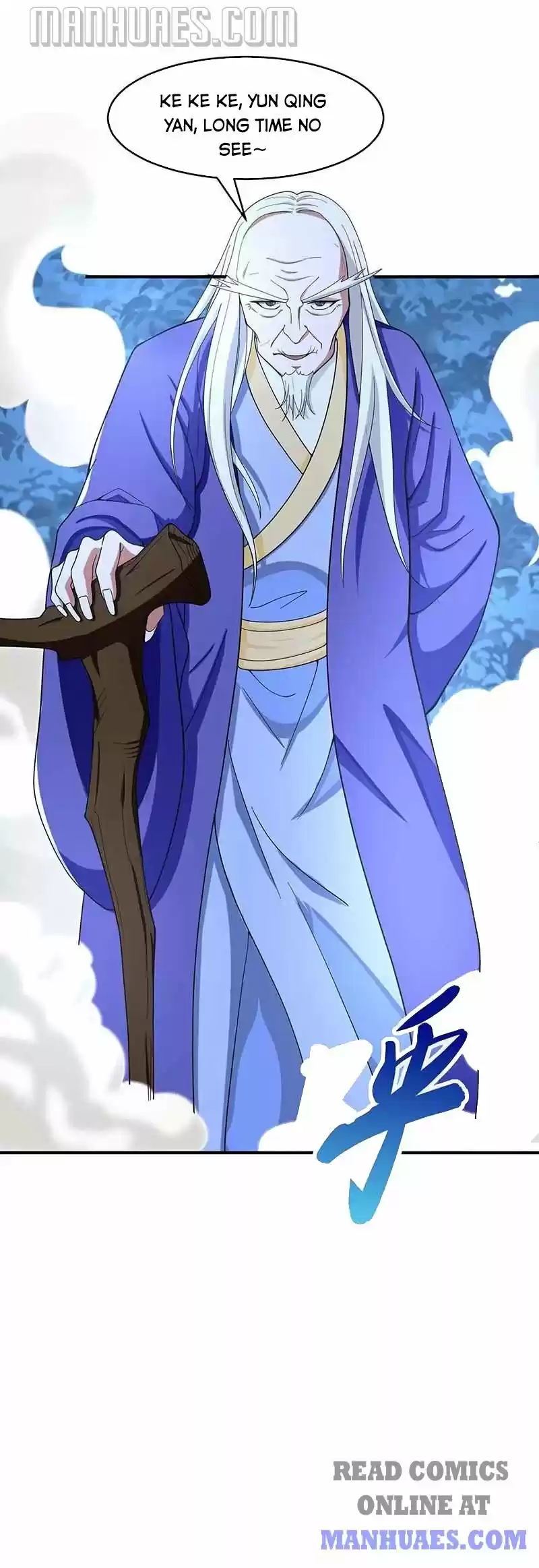 Return Of Immortal Emperor Chapter 121