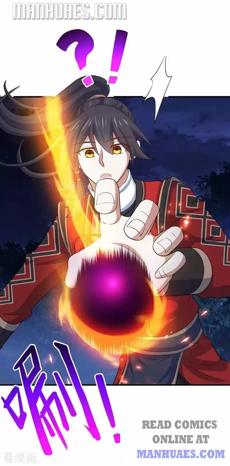 Return Of Immortal Emperor Chapter 122