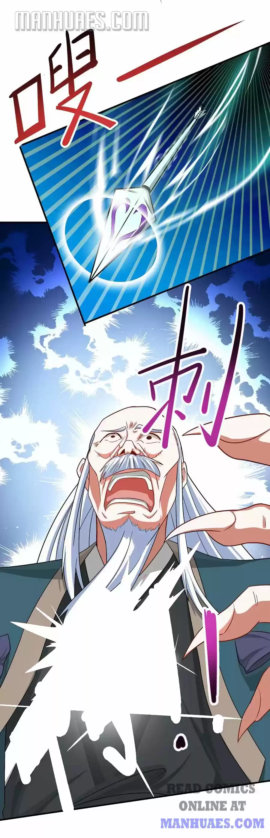 Return Of Immortal Emperor Chapter 124