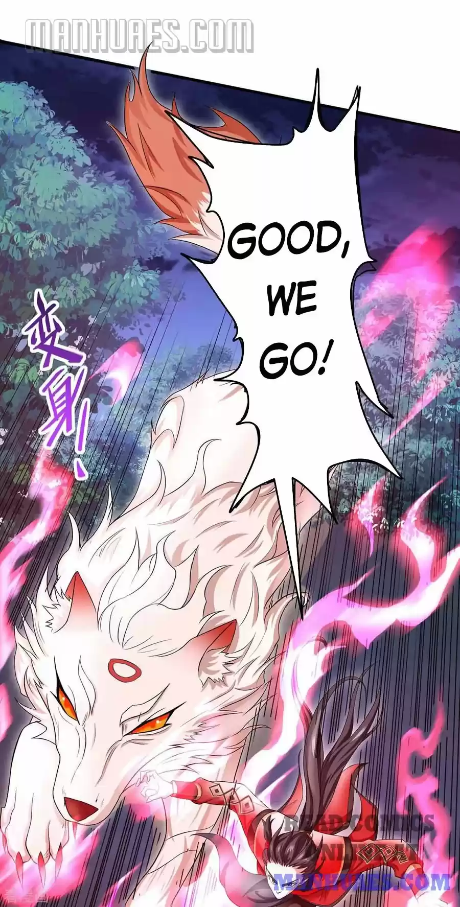 Return Of Immortal Emperor Chapter 124