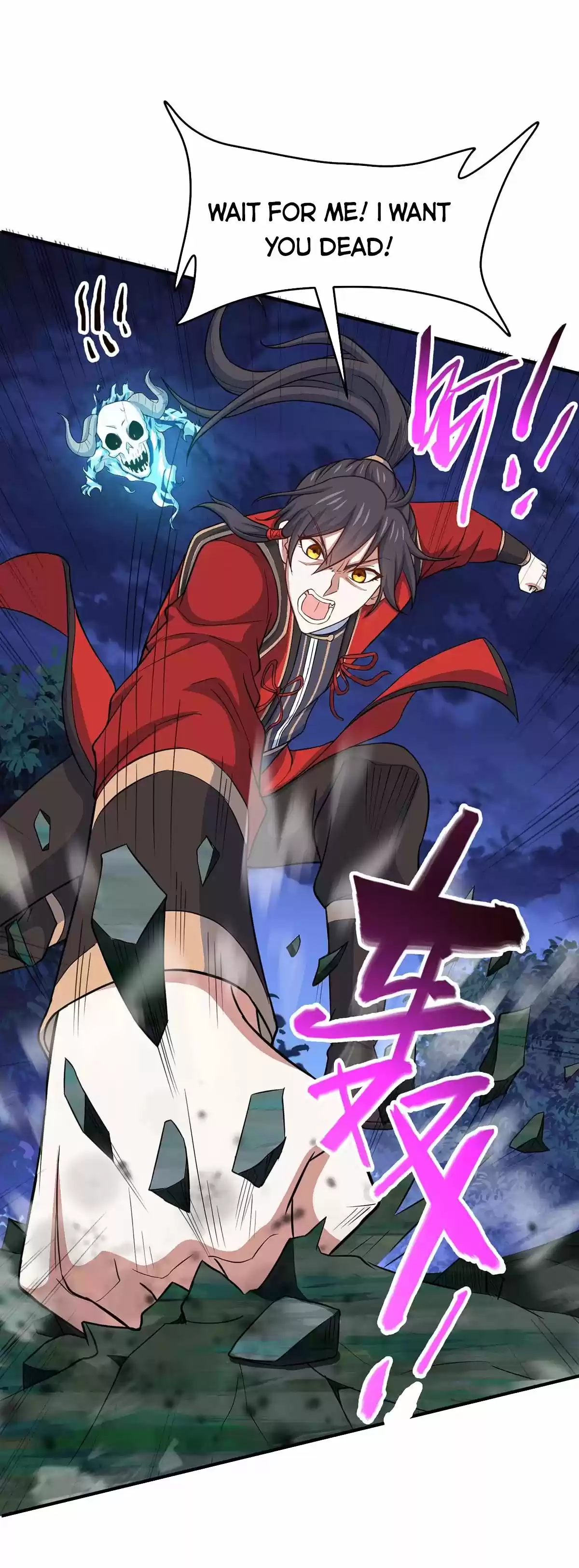 Return Of Immortal Emperor Chapter 125