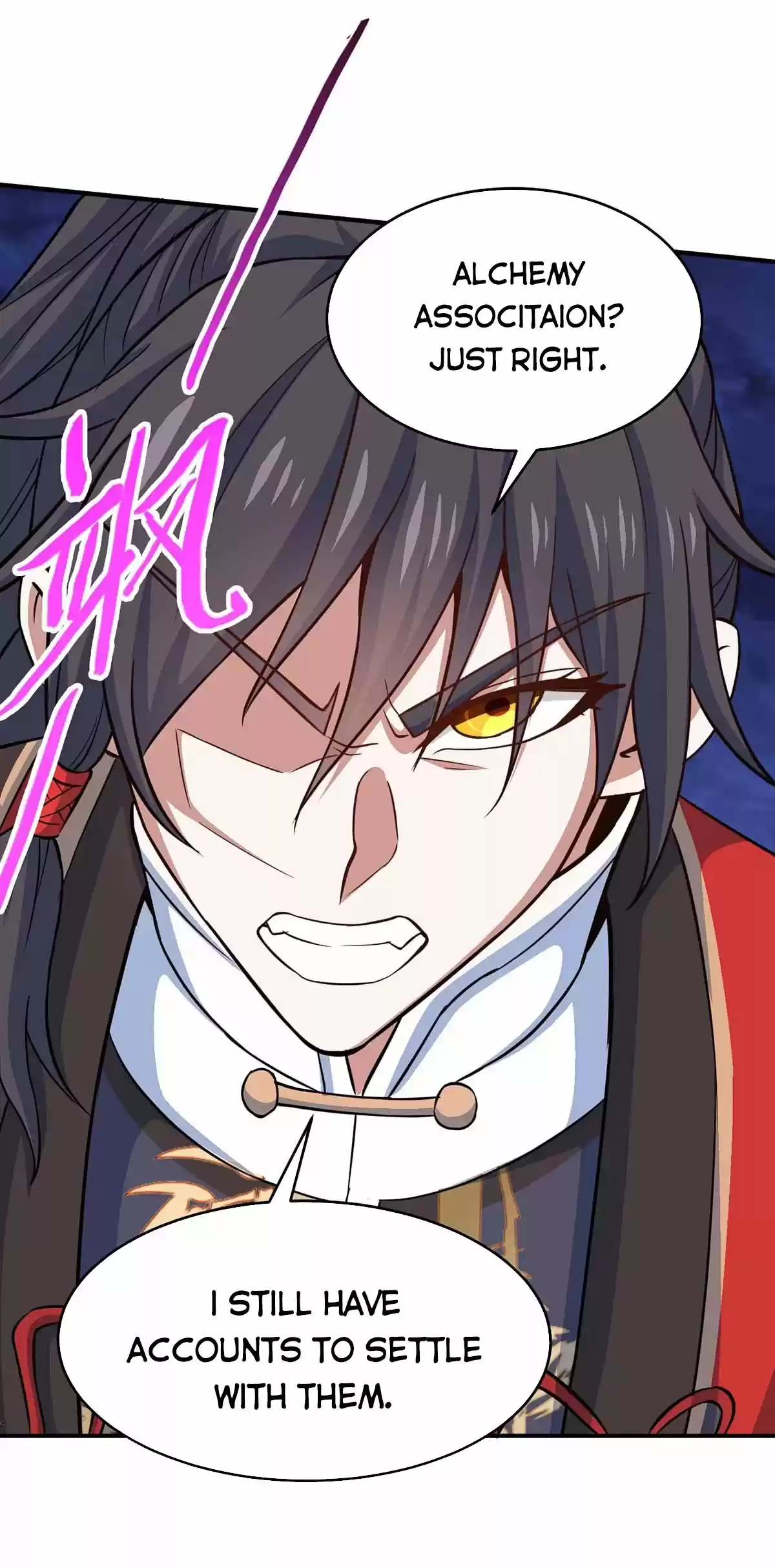 Return Of Immortal Emperor Chapter 125