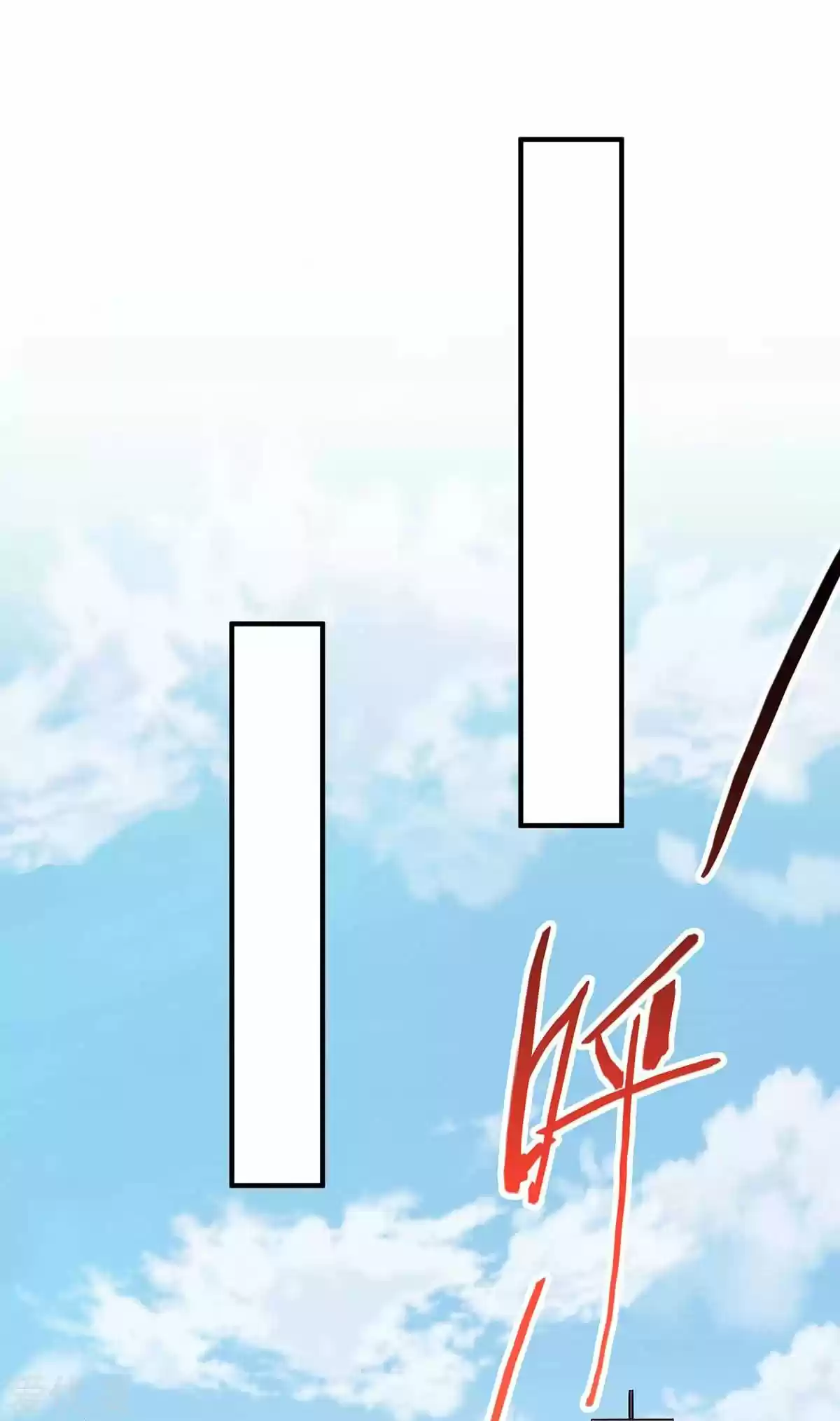 Return Of Immortal Emperor Chapter 125