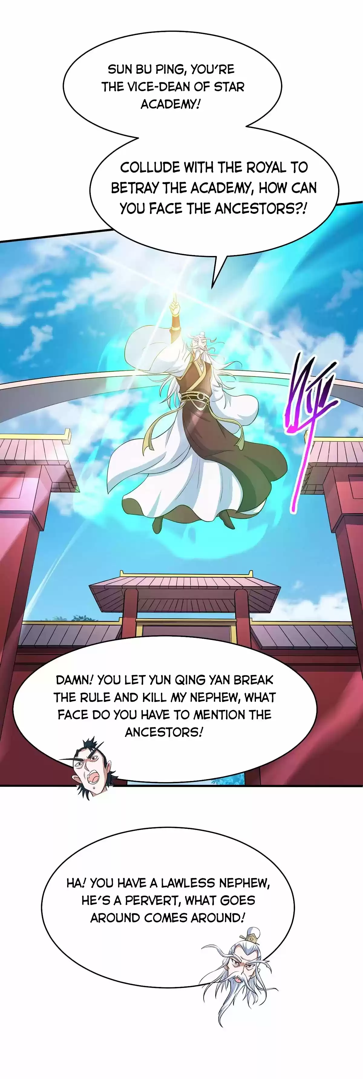 Return Of Immortal Emperor Chapter 125