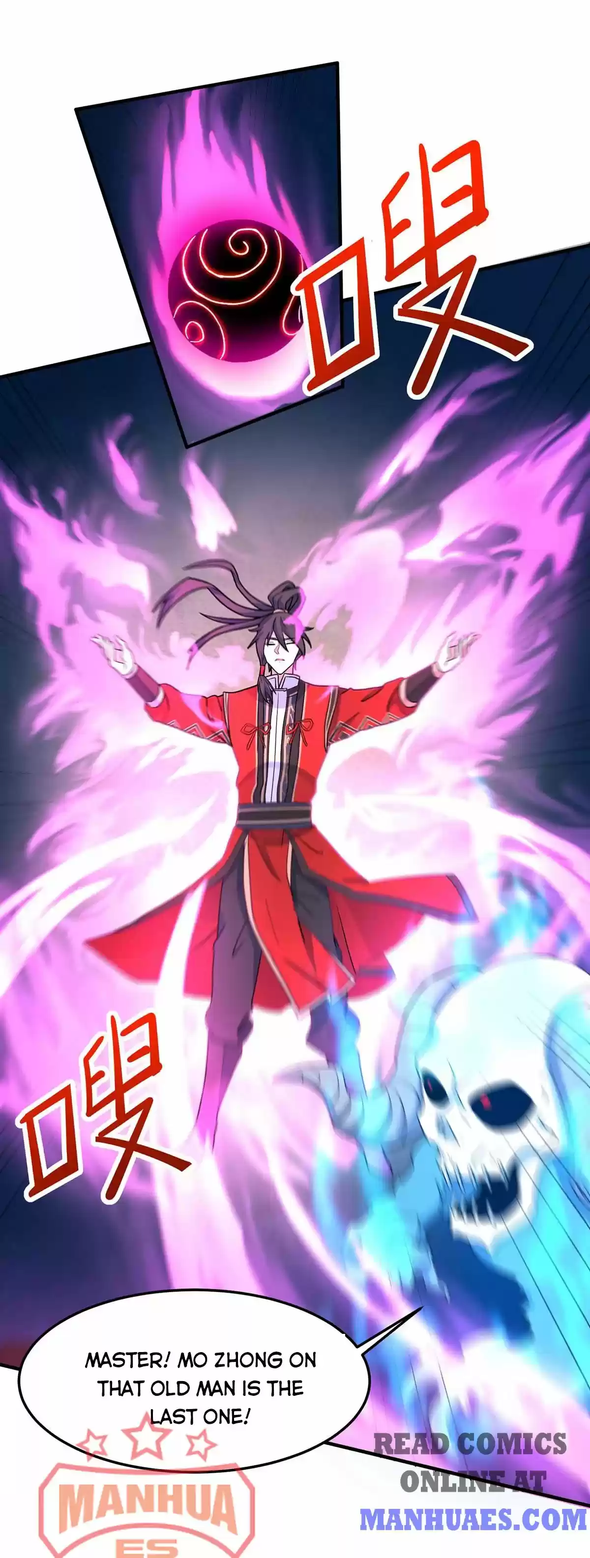 Return Of Immortal Emperor Chapter 126