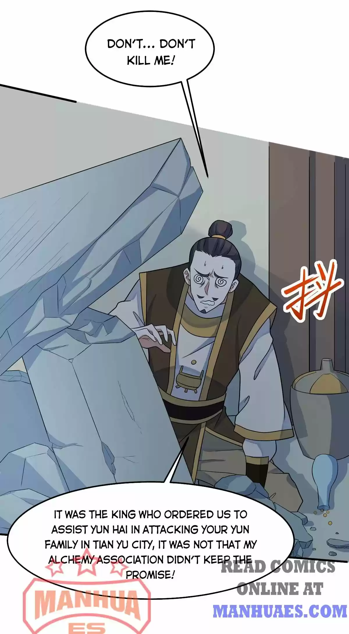 Return Of Immortal Emperor Chapter 126