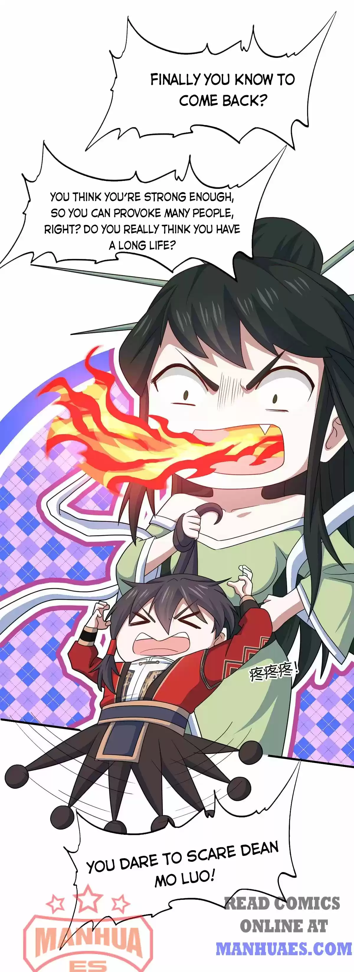 Return Of Immortal Emperor Chapter 128