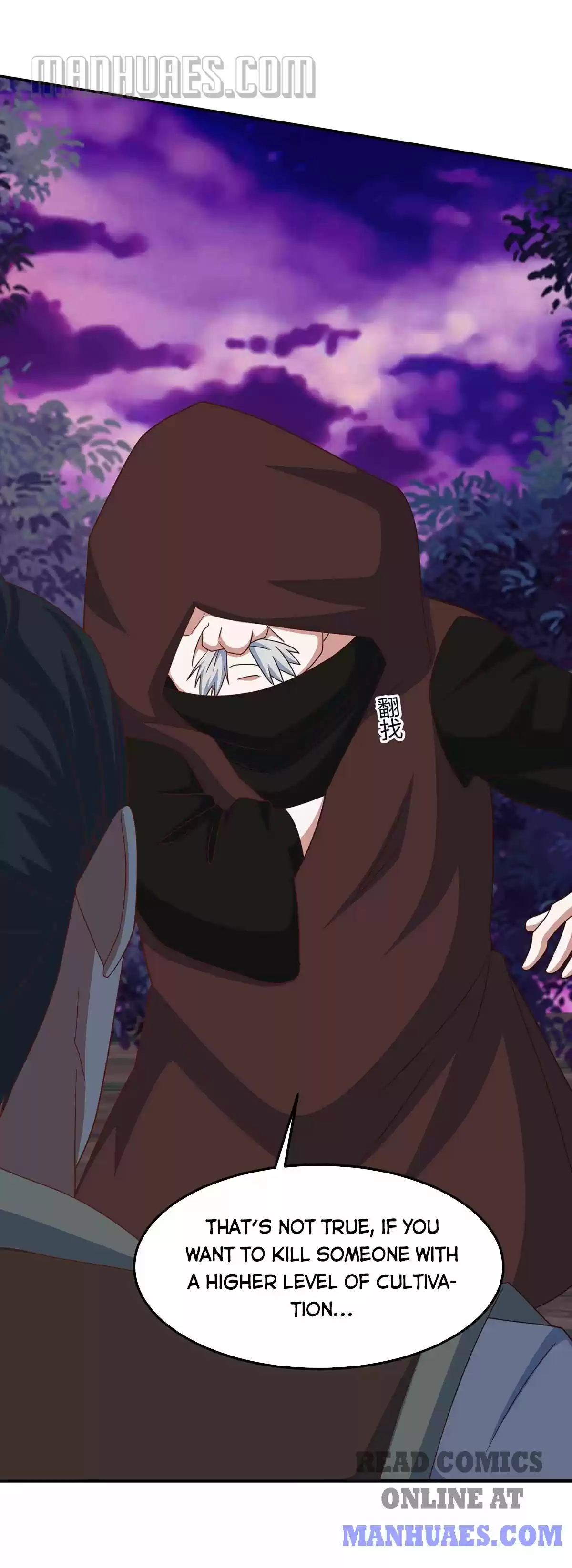 Return Of Immortal Emperor Chapter 133